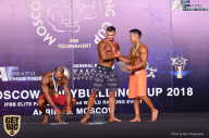 IFBB Elite Pro Moscow Bodybuilding Cup - 2018