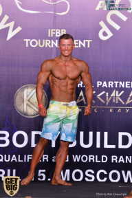 IFBB Elite Pro Moscow Bodybuilding Cup - 2018