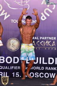 IFBB Elite Pro Moscow Bodybuilding Cup - 2018