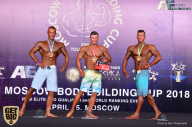 IFBB Elite Pro Moscow Bodybuilding Cup - 2018