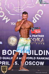 IFBB Elite Pro Moscow Bodybuilding Cup - 2018