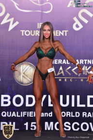 IFBB Elite Pro Moscow Bodybuilding Cup - 2018