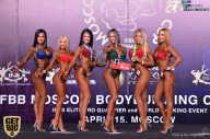 IFBB Elite Pro Moscow Bodybuilding Cup - 2018