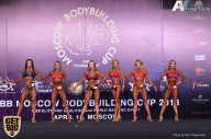 IFBB Elite Pro Moscow Bodybuilding Cup - 2018