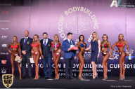 IFBB Elite Pro Moscow Bodybuilding Cup - 2018