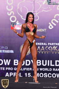 IFBB Elite Pro Moscow Bodybuilding Cup - 2018