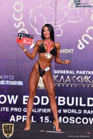 IFBB Elite Pro Moscow Bodybuilding Cup - 2018