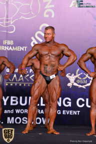 IFBB Elite Pro Moscow Bodybuilding Cup - 2018