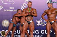IFBB Elite Pro Moscow Bodybuilding Cup - 2018