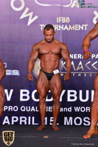 IFBB Elite Pro Moscow Bodybuilding Cup - 2018