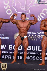 IFBB Elite Pro Moscow Bodybuilding Cup - 2018