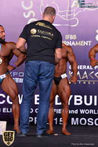 IFBB Elite Pro Moscow Bodybuilding Cup - 2018