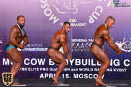 IFBB Elite Pro Moscow Bodybuilding Cup - 2018