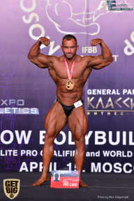 IFBB Elite Pro Moscow Bodybuilding Cup - 2018