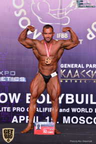 IFBB Elite Pro Moscow Bodybuilding Cup - 2018