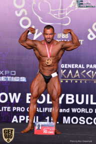 IFBB Elite Pro Moscow Bodybuilding Cup - 2018