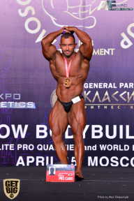 IFBB Elite Pro Moscow Bodybuilding Cup - 2018