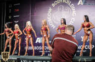 IFBB Elite Pro Moscow Bodybuilding Cup - 2018