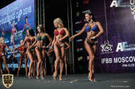 IFBB Elite Pro Moscow Bodybuilding Cup - 2018