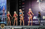 IFBB Elite Pro Moscow Bodybuilding Cup - 2018