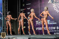 IFBB Elite Pro Moscow Bodybuilding Cup - 2018