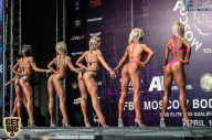 IFBB Elite Pro Moscow Bodybuilding Cup - 2018