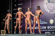 IFBB Elite Pro Moscow Bodybuilding Cup - 2018