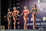 IFBB Elite Pro Moscow Bodybuilding Cup - 2018