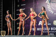 IFBB Elite Pro Moscow Bodybuilding Cup - 2018