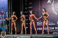 IFBB Elite Pro Moscow Bodybuilding Cup - 2018