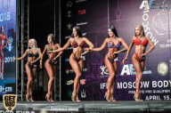 IFBB Elite Pro Moscow Bodybuilding Cup - 2018