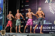IFBB Elite Pro Moscow Bodybuilding Cup - 2018