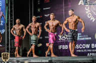 IFBB Elite Pro Moscow Bodybuilding Cup - 2018