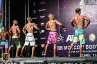 IFBB Elite Pro Moscow Bodybuilding Cup - 2018