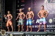 IFBB Elite Pro Moscow Bodybuilding Cup - 2018