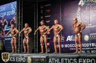 IFBB Elite Pro Moscow Bodybuilding Cup - 2018