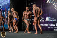 IFBB Elite Pro Moscow Bodybuilding Cup - 2018