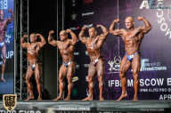 IFBB Elite Pro Moscow Bodybuilding Cup - 2018