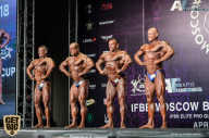 IFBB Elite Pro Moscow Bodybuilding Cup - 2018