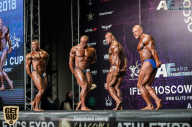 IFBB Elite Pro Moscow Bodybuilding Cup - 2018