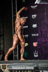 IFBB Elite Pro Moscow Bodybuilding Cup - 2018