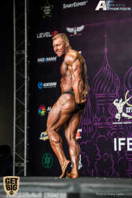IFBB Elite Pro Moscow Bodybuilding Cup - 2018