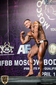 IFBB Elite Pro Moscow Bodybuilding Cup - 2018