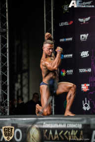 IFBB Elite Pro Moscow Bodybuilding Cup - 2018