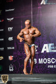 IFBB Elite Pro Moscow Bodybuilding Cup - 2018