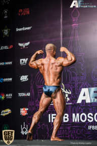 IFBB Elite Pro Moscow Bodybuilding Cup - 2018