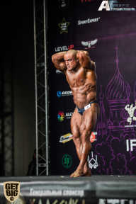 IFBB Elite Pro Moscow Bodybuilding Cup - 2018