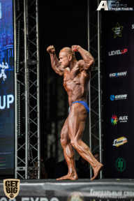 IFBB Elite Pro Moscow Bodybuilding Cup - 2018