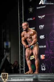 IFBB Elite Pro Moscow Bodybuilding Cup - 2018
