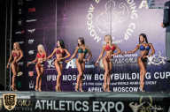 IFBB Elite Pro Moscow Bodybuilding Cup - 2018